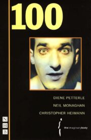 100 (Modern Drama Play)