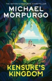 Kensukes Kingdom