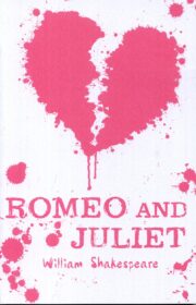 Romeo And Juliet