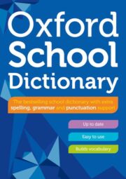 School Dictionary