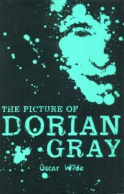 The Picture Of Dorian Gray