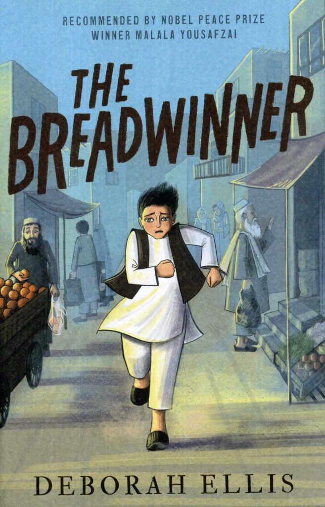 The Breadwinner 9780192787385 MBE Books