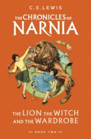 The Lion, The Witch & The Wardrobe