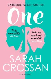 One (Carnegie Medal Winner)