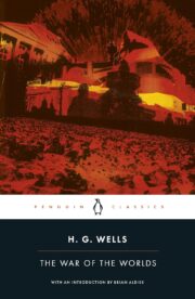 War of the Worlds