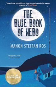 Blue Book Of Nebo
