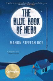 Blue Book Of Nebo (Carnegie Medal Winner)