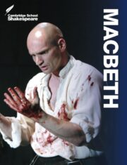 Macbeth: Cambridge School Shakespeare