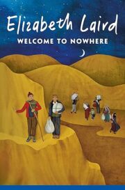 Welcome To Nowhere Front Cover