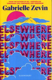 Elsewhere