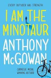 I Am The Minotaur