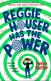 Reggie Houser