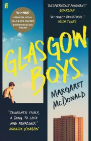Glasgow Boys (Carnegie Medal Winner)