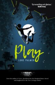 Play (Carnegie Shortlisted 2025)