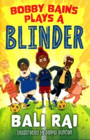 Bobby Bains Plays A Blinder