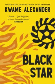 Black Star (Longlist For Carnegie Medal 2026)