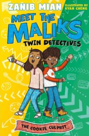 The Cookie Culprit: Meet The Maliks