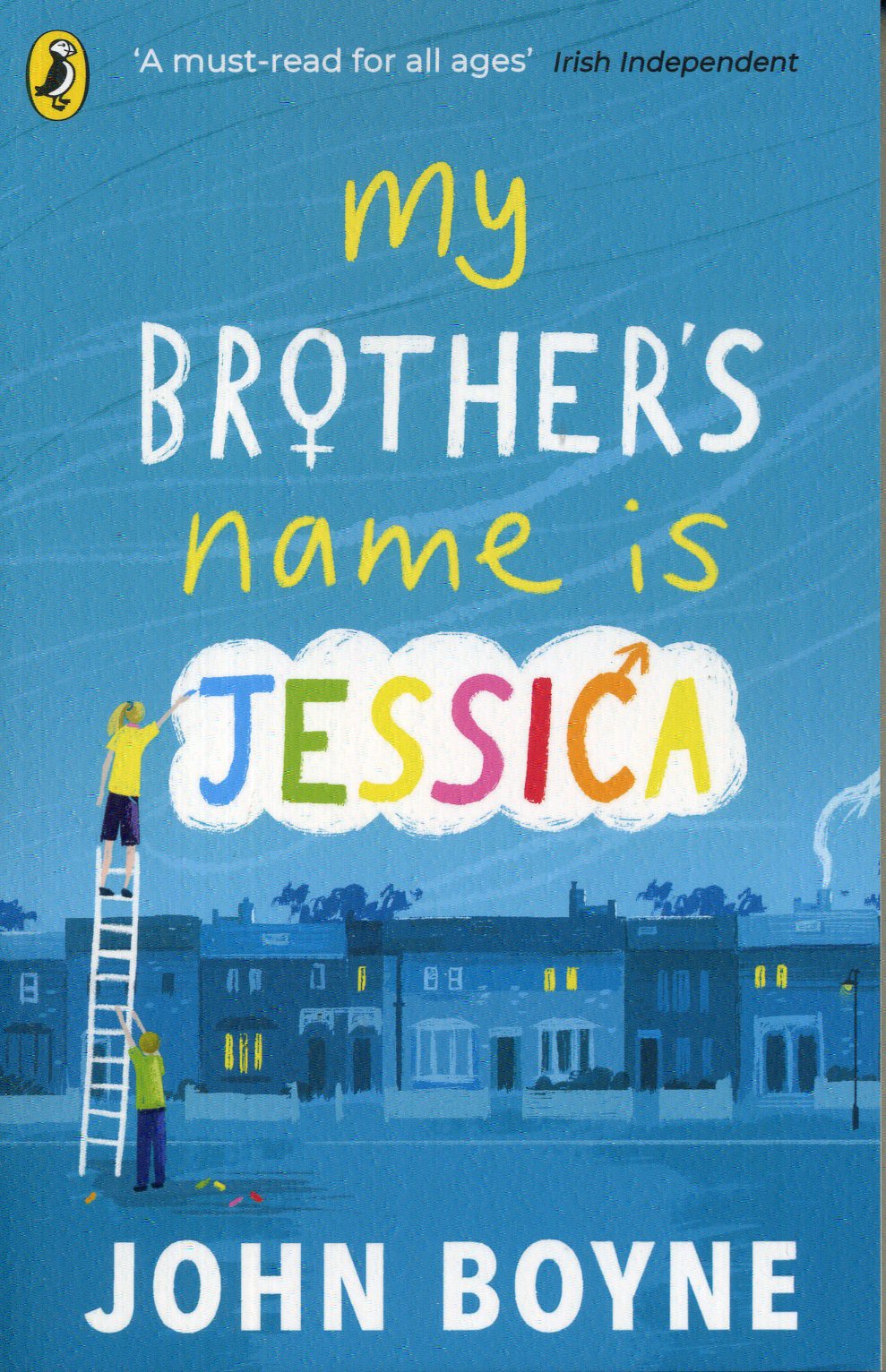 My Brothers Name Is Jessica