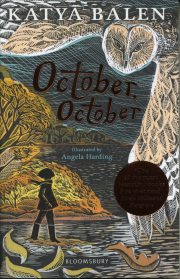 October, October (Carnegie Shortlisted 2022)