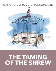 The Taming Of The Shrew